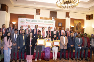 NAFIJ Annual Membership Meeting