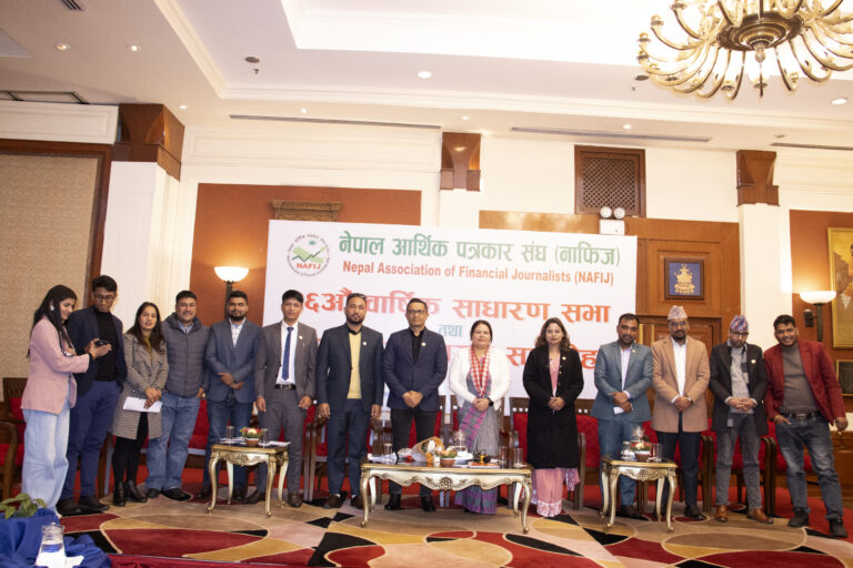 Advanced Banking Journalism Training — NAFIJ & Nabil Bank