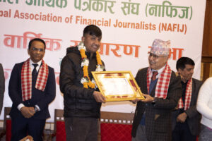 NAFIJ Members at National Finance Summit
