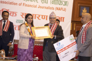 Banking Sector Press Interaction