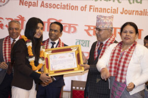 Capital Market Journalism Seminar