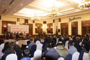 NAFIJ Advocacy Programme