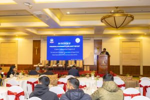 NAFIJ Media Workshop 2082