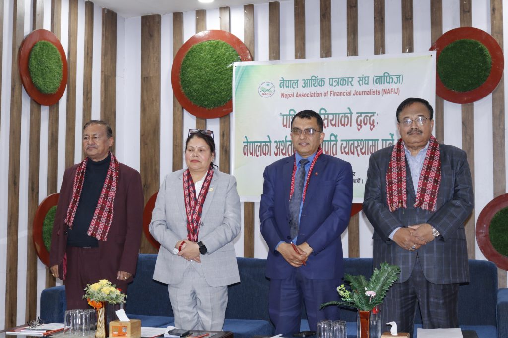 पश्चिम एसियाको द्वन्द्वः नेपालको अर्थतन्त्र र आपुर्ति व्यवस्थामा कस्तो प्रभाव पर्ला ?