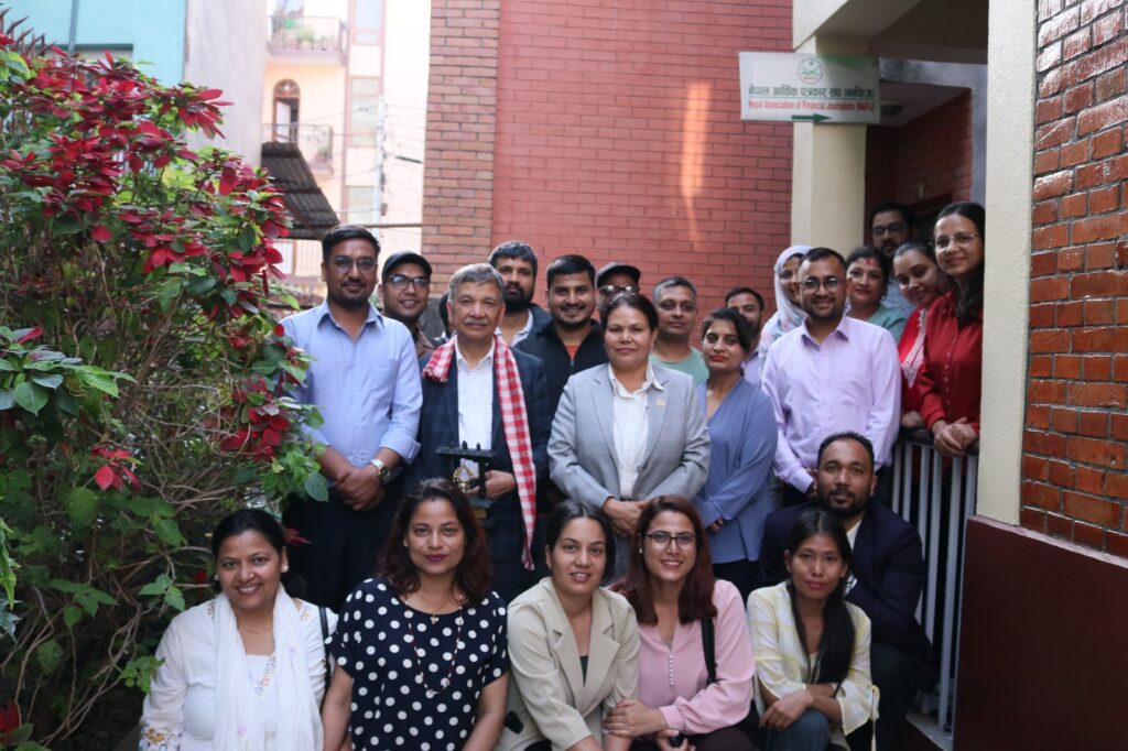 NAFIJ Working Committee Meeting 2082