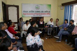 Arthachitra 2082 Book Launch Ceremony