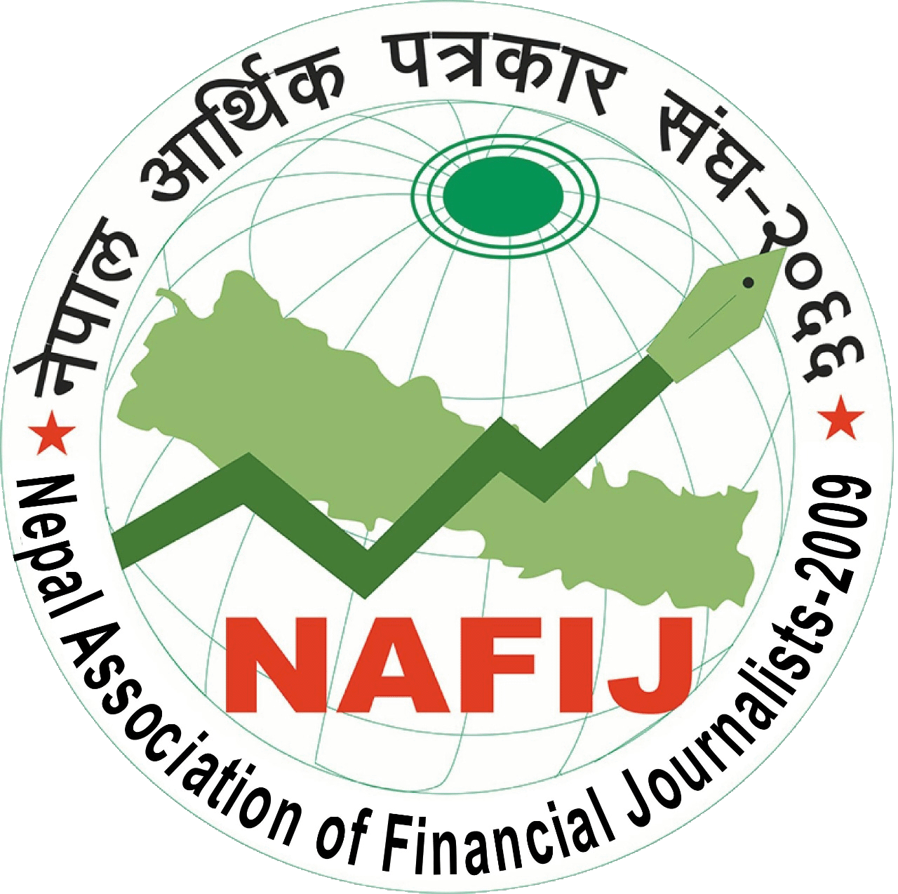 NAFIJ Logo